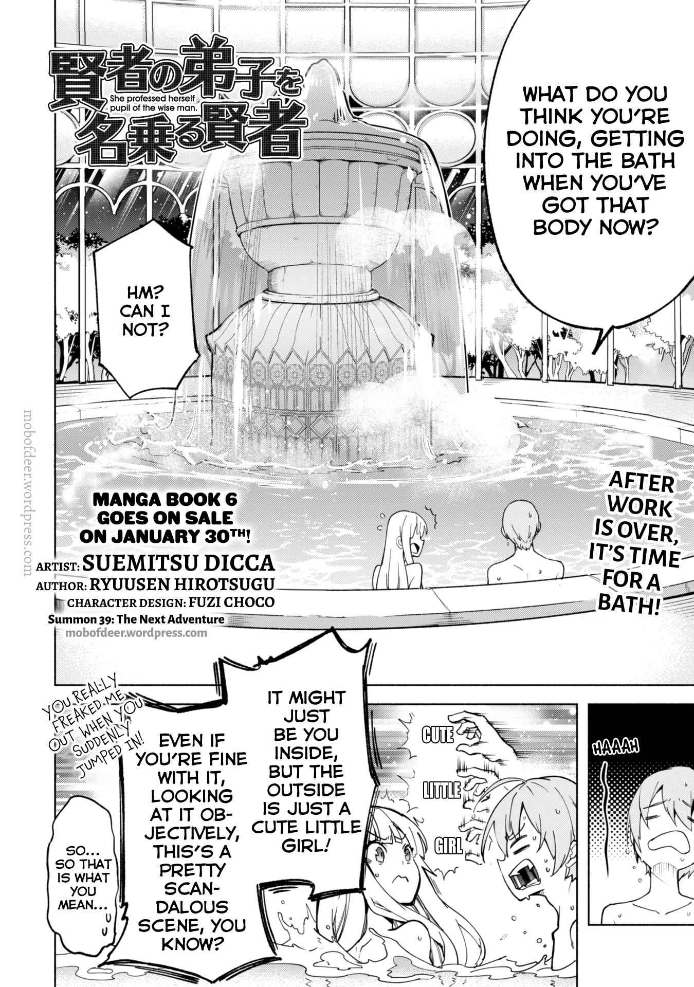 Kenja no Deshi wo Nanoru Kenja Chapter 39 3